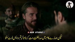 Barbaroslar - Season 01 Episode 09